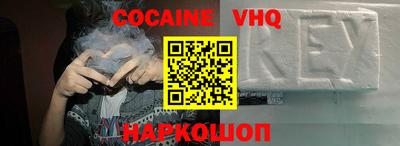 мет Обь