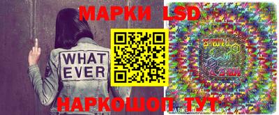 героин Обнинск