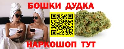 стаф Новозыбков