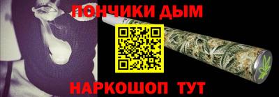 мет Обь