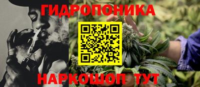 героин Обнинск