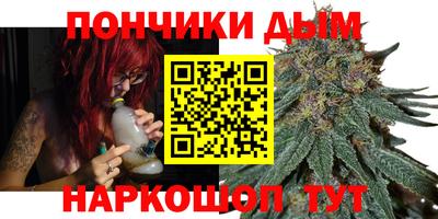 наркотики Нягань